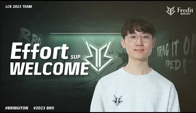 林狼与乔 林狼与乔