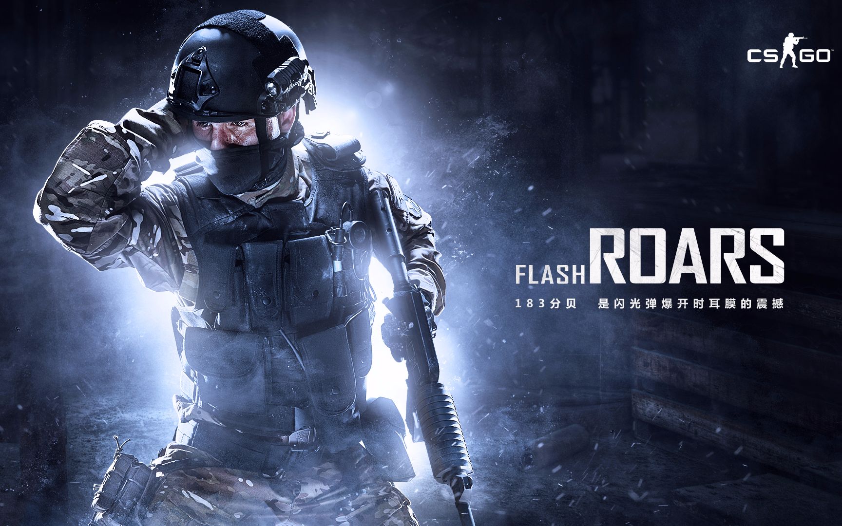 与詹姆斯的 与詹姆斯的