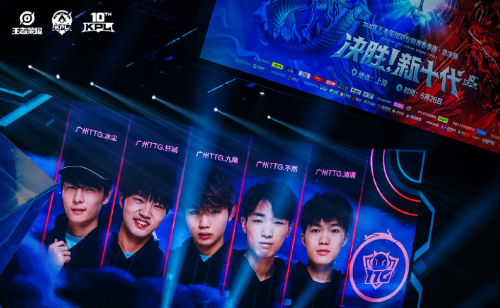 用舞台定型 用舞台定型