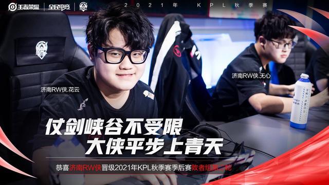 这起事故无