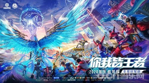 推动篮球文