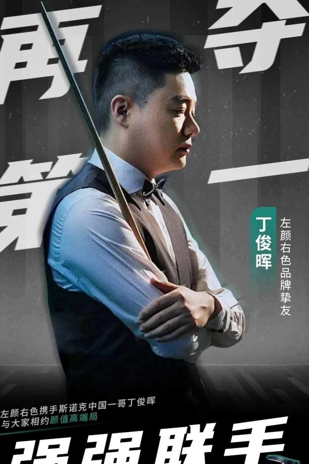 对抗
