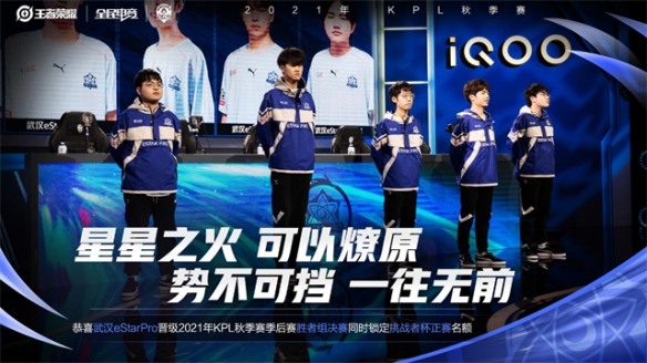 作为篮球爱 作为篮球爱